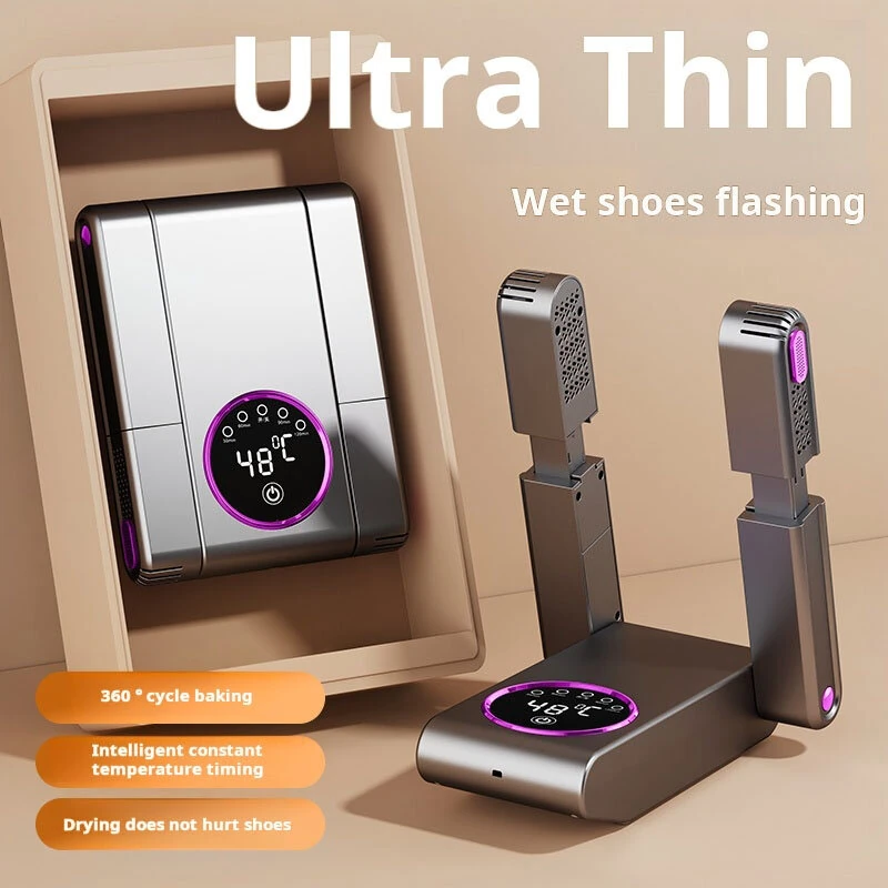 (image for) Folding Shoe Drying Machine Constant Temperature Dehumidification Odor Portable Shoe Drying Machine Timed Quick Drying Shoe Machine